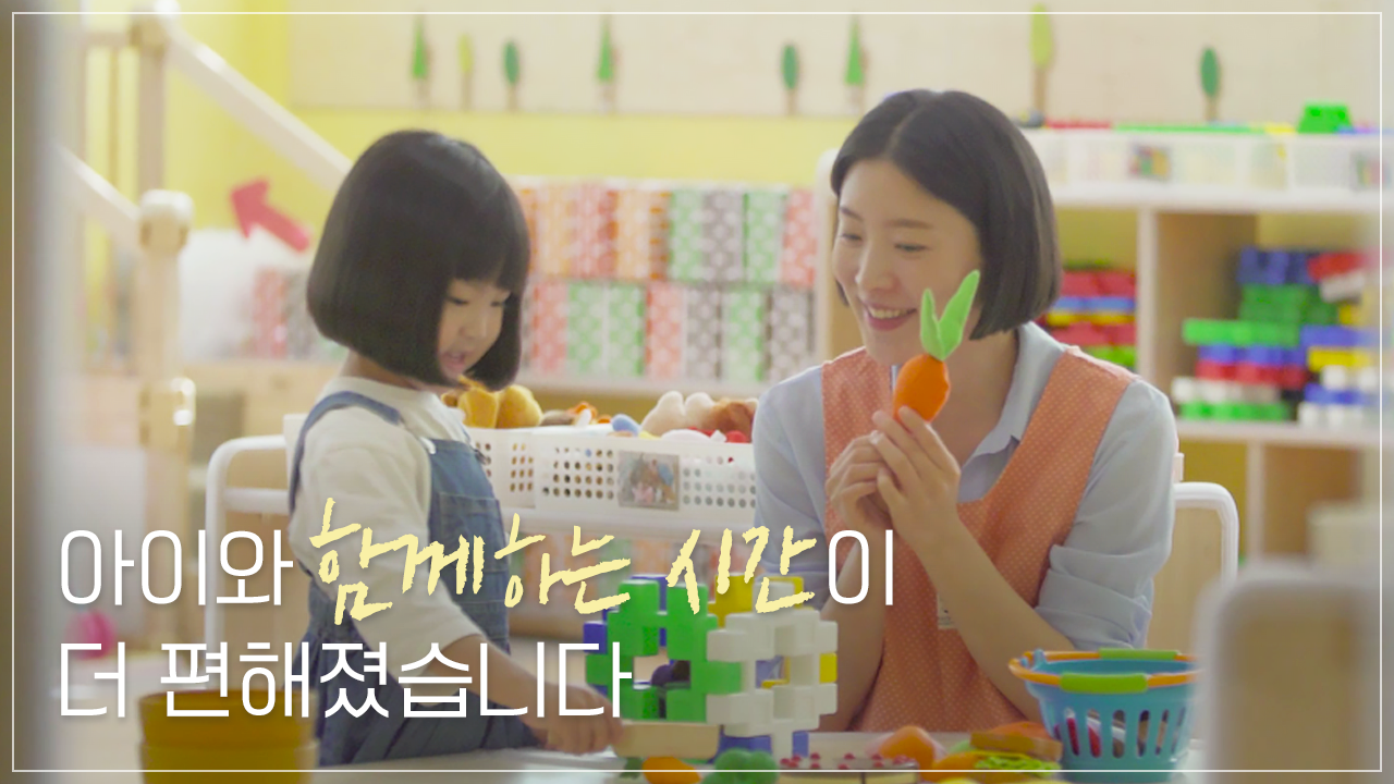 영상